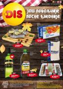Katalog DIS akcija, 22. novembar do 5. decembar 2018 Katalog Katalog DIS akcija, 22. novembar do 5. decembar 2018