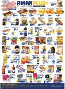 AMAN Plus nedeljna akcija, 6-12. decembar 2018 Katalog AMAN Plus nedeljna akcija, 6-12. decembar 2018